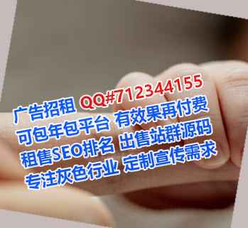 靖西孕母金融工作室